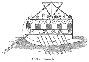 Layard, Nineveh and its Remains, p.351