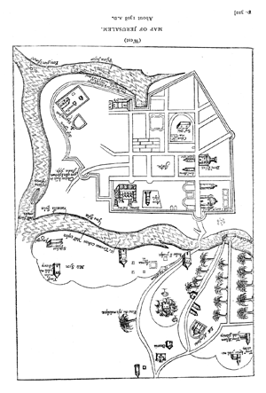 Map of Jerusalem About 1308 A.D.