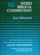 Word Biblical Commentary Vol. 16, Ezra - Nehemiah