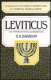 Harrison: Leviticus