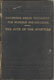 Joseph Rawson Lumby [1831-1895], The Acts of the Apostles. Cambridge Greek Testament for Schools and Colleges.