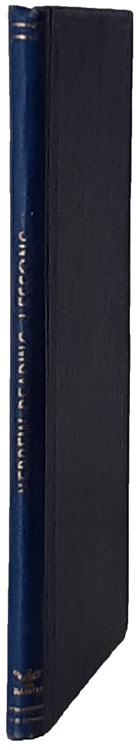 Samuel Prideaux Tregelles [1813-1875], Hebrew Reading Lessons: Consisting of the First Four Chapters of the Book of Genesis, and the Eighth Chapter of the Proverbs